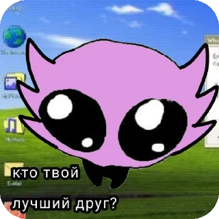 Sticker •KinitoPET• сделанно @Angel_Dast_pon - 6