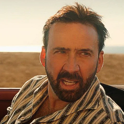 Sticker KinoIntBot - 1