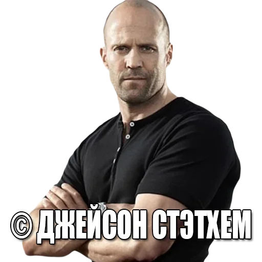 Sticker KinoIntBot - 1