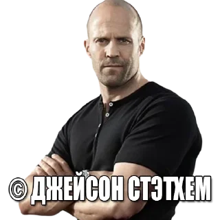 Sticker КИНО МЕМЫ (@intellius_bot) - 1