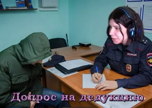 clothing person indoor