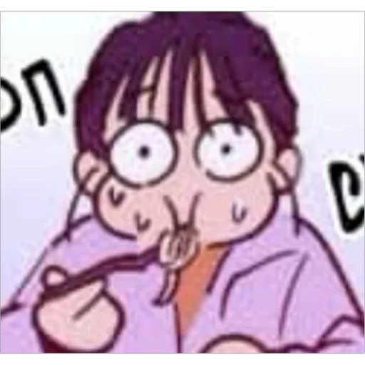 Sticker трахаться в жопу :: @fStikBot - 11