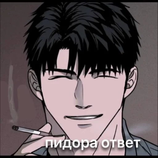 Sticker трахаться в жопу :: @fStikBot - 7