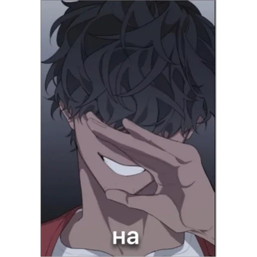 Sticker трахаться в жопу :: @fStikBot - 6