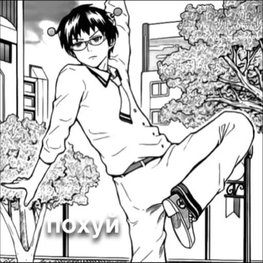 Sticker трахаться в жопу :: @fStikBot - 0