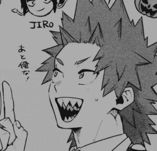 Sticker KirSatou - 1