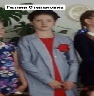 Sticker Заказ номер 2 - 5