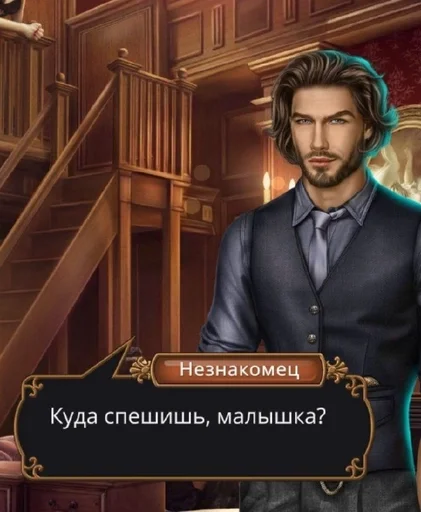 clothing human face text