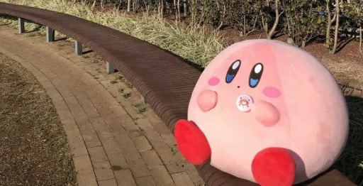 Sticker Kirbylae - 1