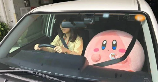 Sticker Kirbylae - 1