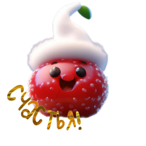 Sticker Kirhappynew - 1