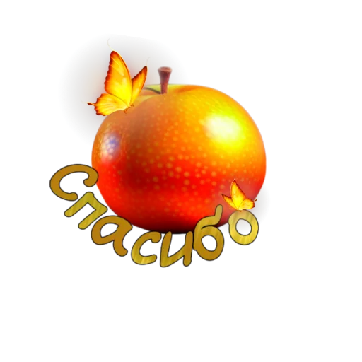 Sticker Kirhappynew - 1