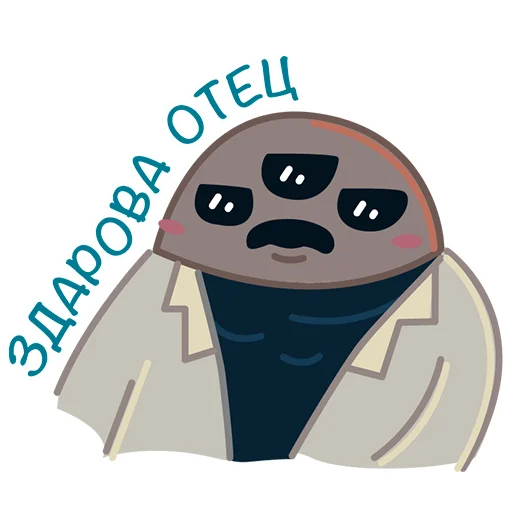 Sticker Кирхитон - 3