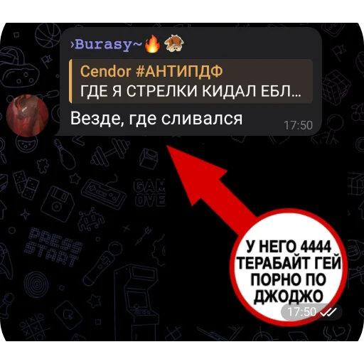 Для того чтобы буллить квд - 