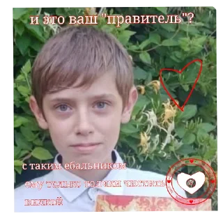 Стикер Для того чтобы буллить квд - 1