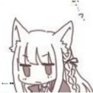 Стикер Kirigiri Kyoko - 1