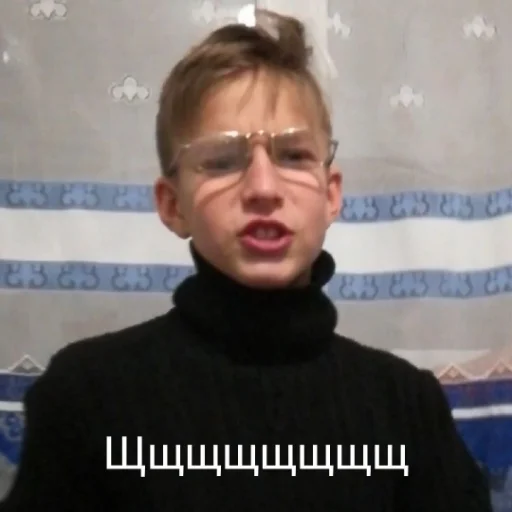 Sticker КириллЩоголь - 11