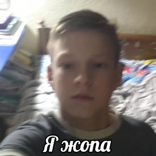 Sticker КириллЩоголь - 9