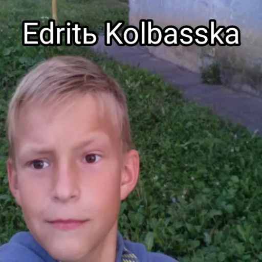 Sticker КириллЩоголь - 8