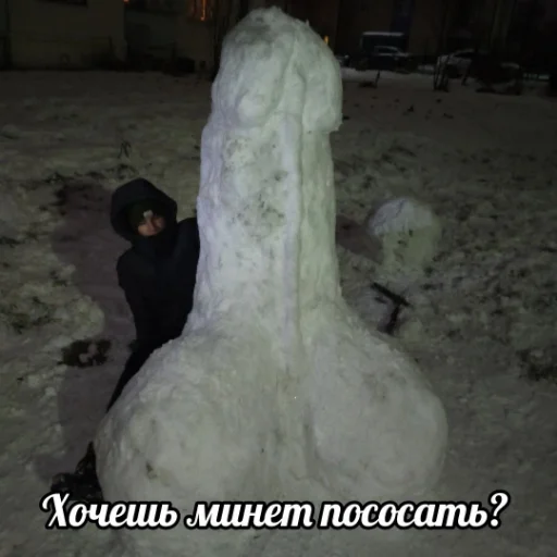 Sticker КириллЩоголь - 6