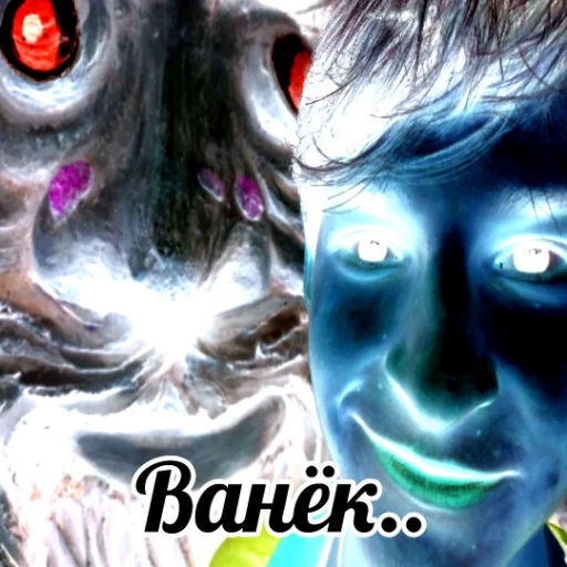 Sticker КириллЩоголь - 2