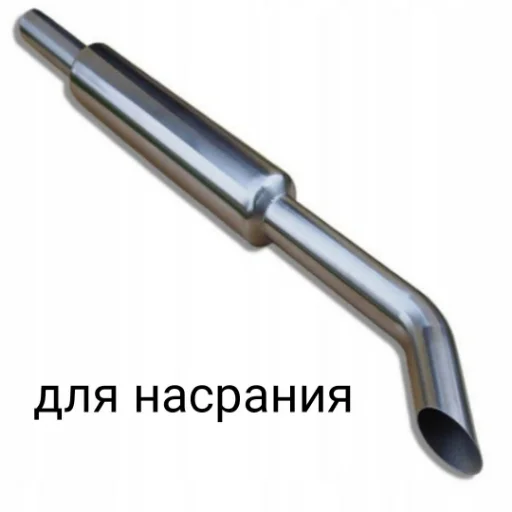 Sticker КириллЩоголь - 0