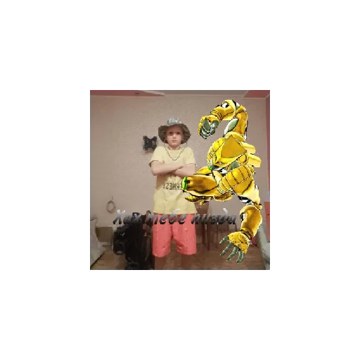 Sticker Кирилл(🤡😈🥶🥵) Ультра Мега Супер Грибы - 8