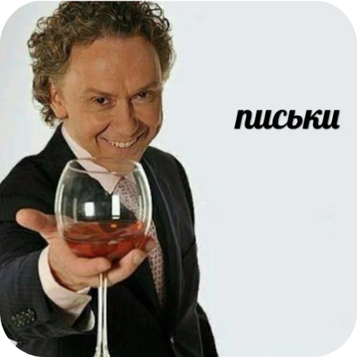 Sticker Kirill_gej59 - 1