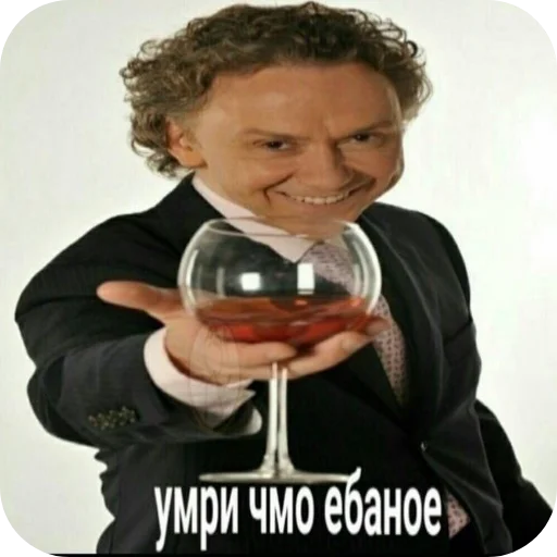 Sticker Kirill_gej59 - 1