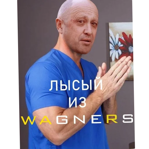 Sticker Kirill_gej59 - 1