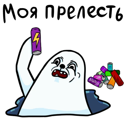 Стикер Щекщуальный тюлень - 0