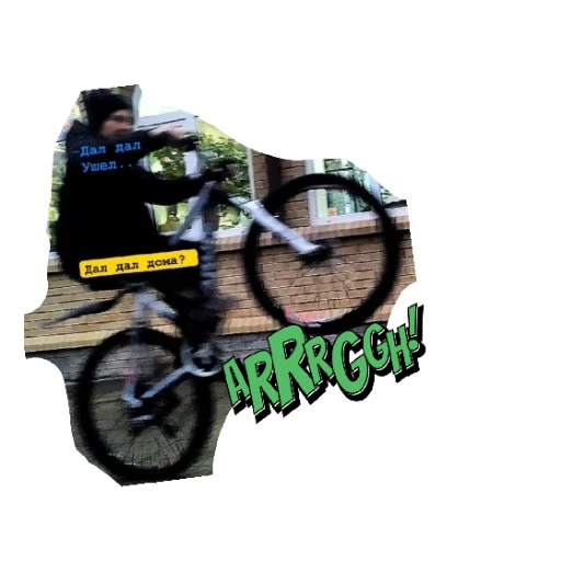 Кирилла Хит - 