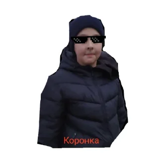 Стикер Кирилла Хит - 0