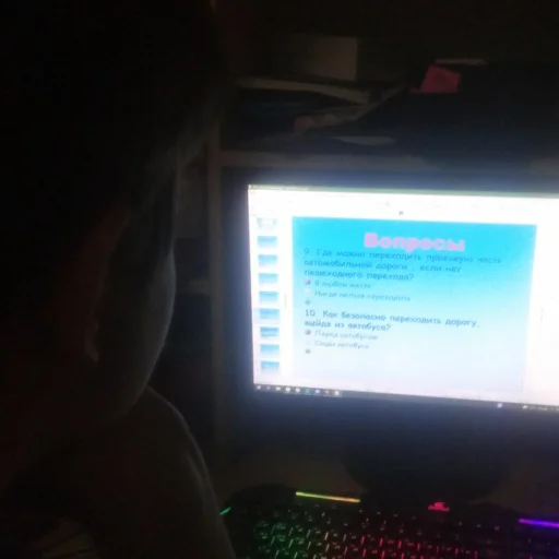 Sticker Kirillisca - 1