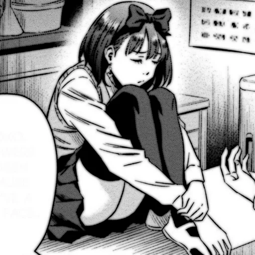 Стикер ‌⸳⭑ࣶࣸ⩨ ❪ Naoko ✵ @Cupidreams  ❫〃 - 6