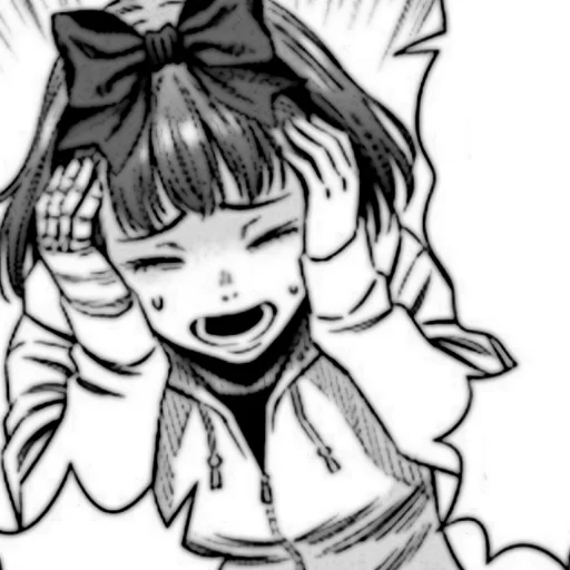 Стикер ‌⸳⭑ࣶࣸ⩨ ❪ Naoko ✵ @Cupidreams  ❫〃 - 4