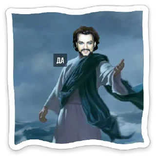 Стикер Pizda - 11