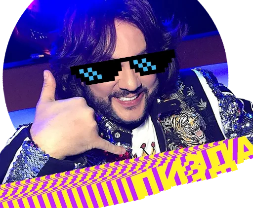 human face person clothing