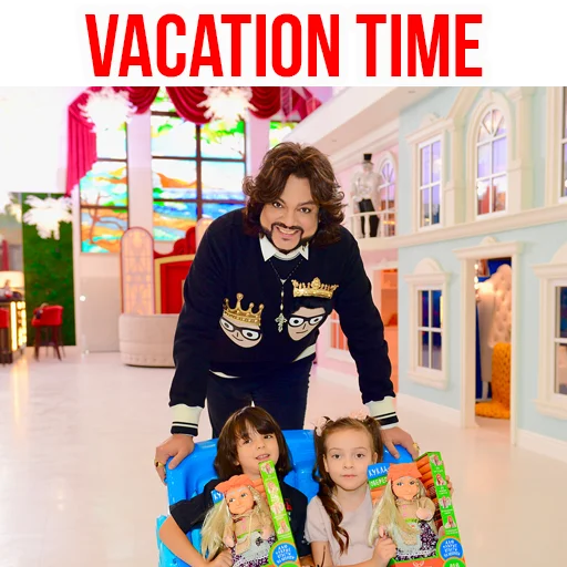 Стикер Филипп КИРКОРОВ - 11