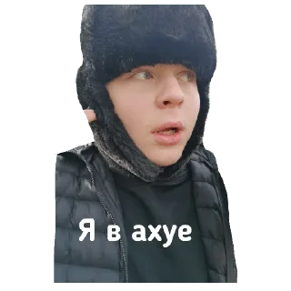 Sticker Честный мент - 5