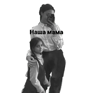 Sticker Честный мент - 11