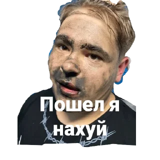 Sticker Честный мент - 10