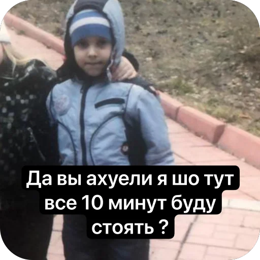 Sticker Kiryuhin4 - 1