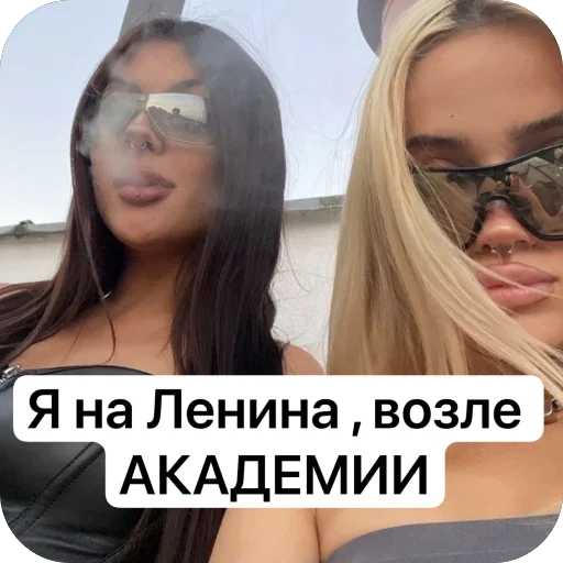 Sticker Kiryuhin4 - 1