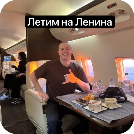 Sticker Kiryuhin4 - 1