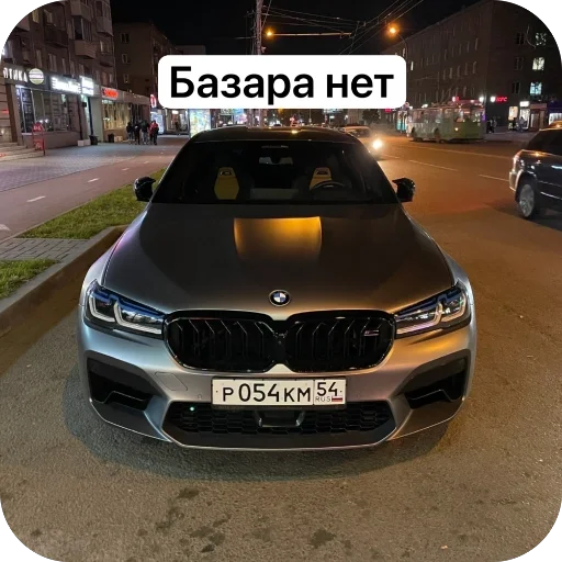 Sticker Kiryuhin4 - 1