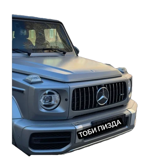 Sticker Kiryuhin4 - 1