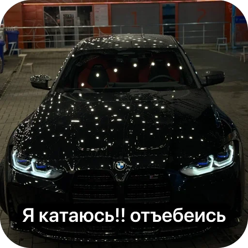 Sticker Kiryuhin4 - 1