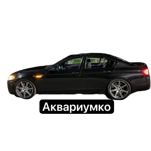 Sticker Kiryuhin4 - 1