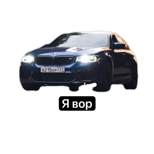 Sticker Kiryuhin4 - 1